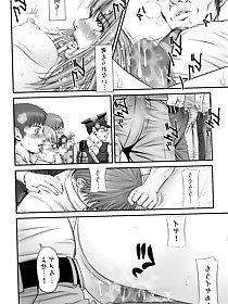 A bank is locked up by masked men with explosives